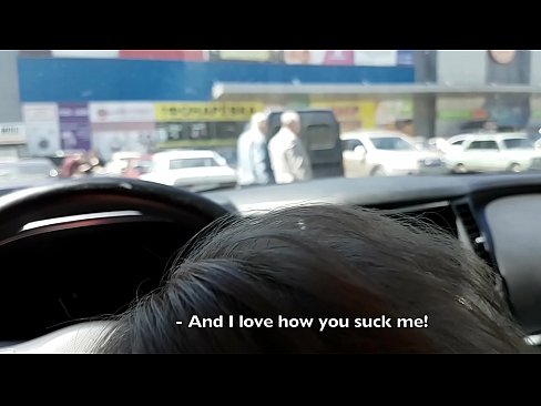 ❤️ Супермаркеттің сыртындағы тұрақта тура сорылды ️❌ Секс видео бойынша бізде ❌️